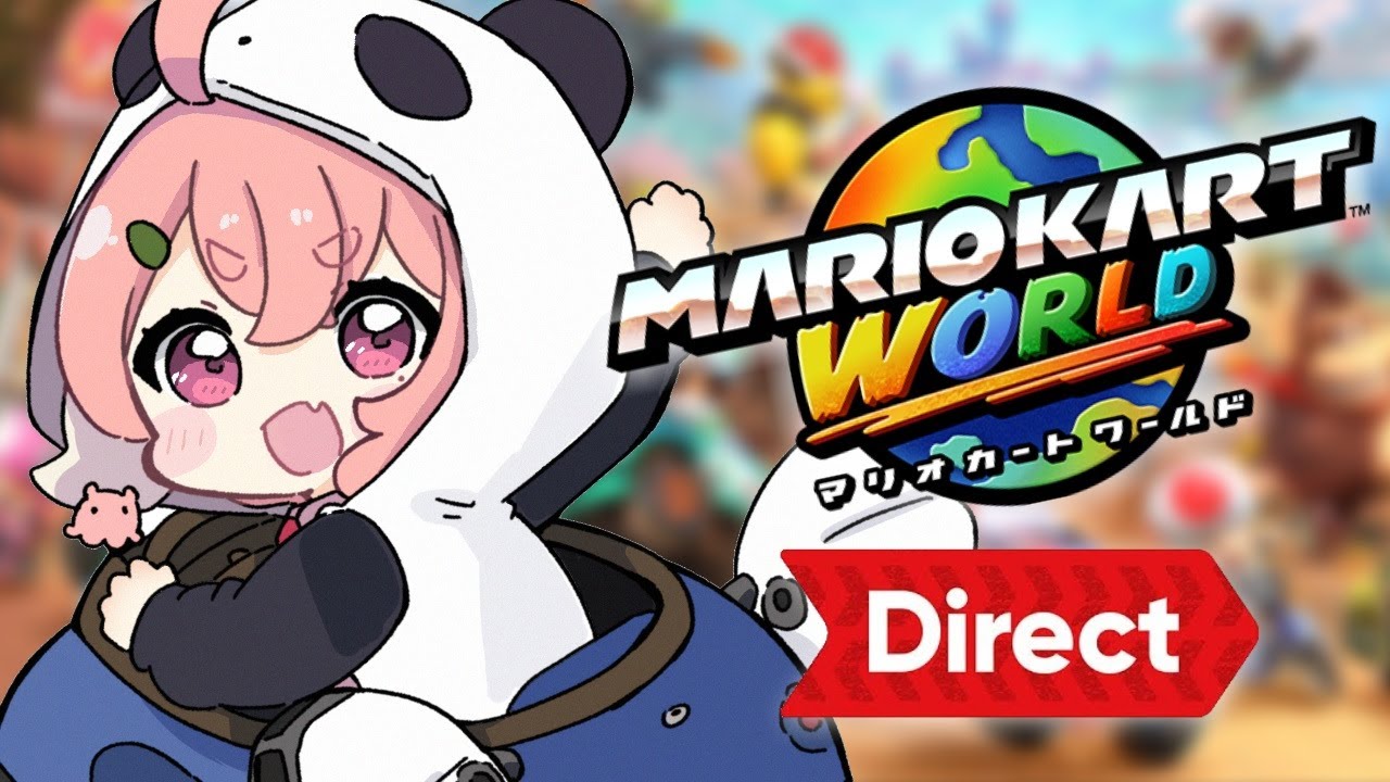 『マリオカート ワールド Direct』いっしょに見るやよおおおっ!!!!