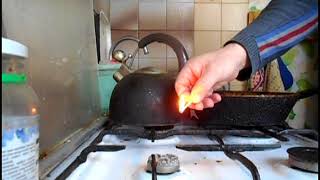Лампочка для ловли рипуса