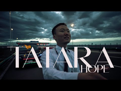 TATARA - HOPE (Official Music Video)