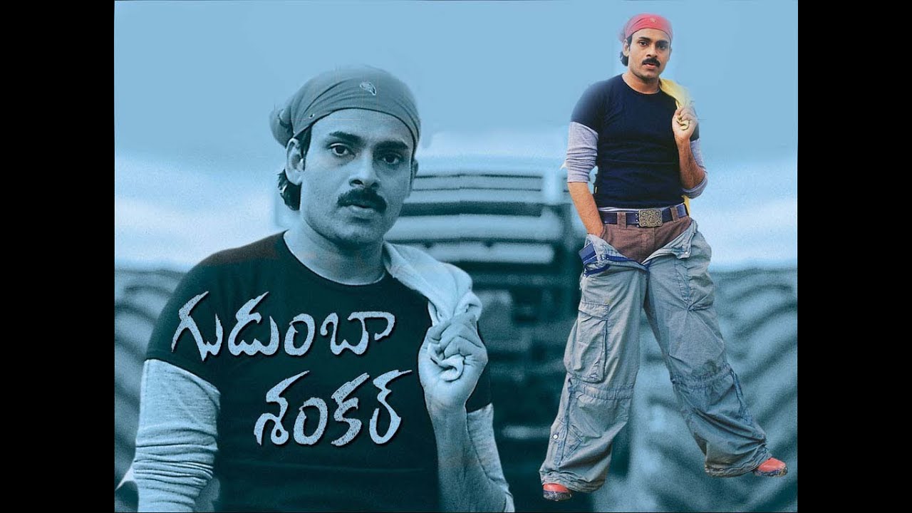 Le Le Le Le Lyrics | Gudumba Shankar | Meera Jasmine, Pawan Kalyan | Mani Sharma