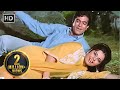 Chhup Gaye Saare Nazaare Do Raaste 1969 Rajesh Khanna Mumtaz Mohd Rafi Hit Songs