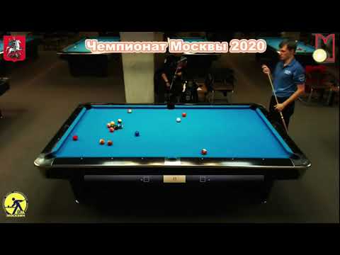 QF Р. Чинахов (R. Chinakhov) vs М. Дуданец (M. Dudanets) Moscow Men 14.1 Pool Championship 2020