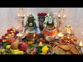 దీపావళి అమావాస్య కేదార గౌరీ వ్రత విధ�