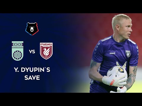Dupin's Save in the Game Against FC Ufa