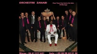 Download lagu ' Ala Babi Wakef Kamarine '  Orchestre Zanabi mp3