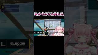 みんなフォートナイトどのプラットフォームでやってる？ #shorts #fortnite #フォトナ女子 #天使めう #vtuber