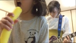 ぶっ生き返す •マキシマムザホルモン Buiikikaesu - Maximum The Hormone cover.