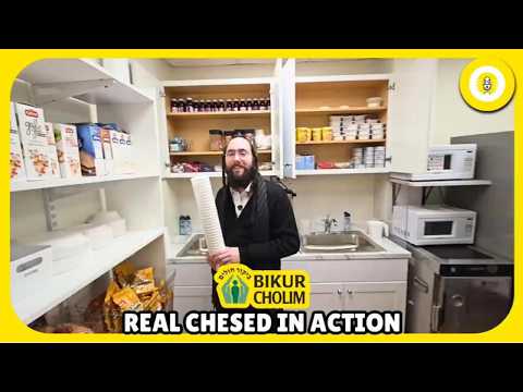 Rockland Bikur Cholim - The Perlowitz Show