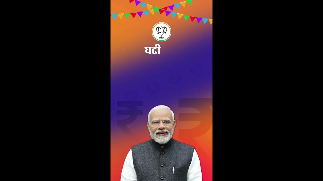 त्योहारों के सीजन में किसानों के लिए डबल खुशियां लेकर आया #NextGenGST रिफॉर्म