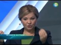 Ирина Бергсет: Моего сына насиловали в целях просвещения. 