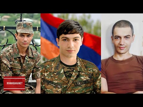 Զավենը զոհվել է արկի պայթյունից