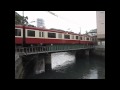 京急 PV風動画 第四弾 （Keikyu Line PV Remioromen [Sakura ...