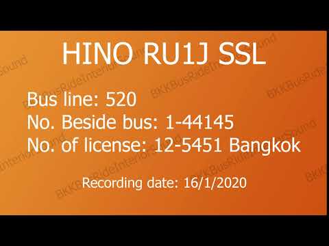 [BMTA] [Loud ZF] Hino RU1JSL Sound (44145, 12-5451)