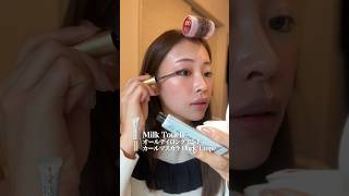 【時短メイク】超やばい?時間がない朝の5分メイク?