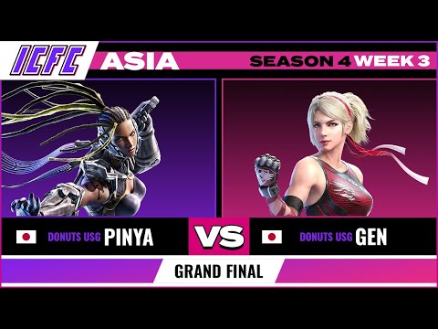Pinya (Master Raven) vs Gen (Lidia) Grand Finals - ICFC TEKKEN ASIA: Season 4 Week 3