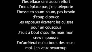 Shin Sekai - Soum Soum (Paroles)