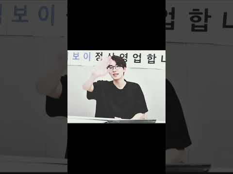 Serve well! Let&rsquo;s meet again on a winter day when our noses are cold 🫂 saranghae! 💜 #wonwoo #svt