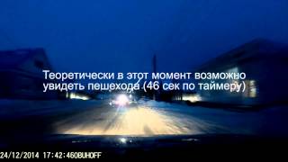 preview picture of video 'Белебей. Пешеходный переход'
