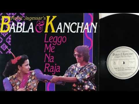 Rohit Jagessar Productions | Babla & Kanchan | Hai Re Hai Re Balamwa | Chutney Music