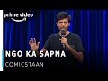 NGO Ka Sapna - Biswa Kalyan Rath Stand-up Comedy  | Amazon Prime Video