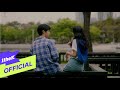 Hong Dae Kwang - Step with Me