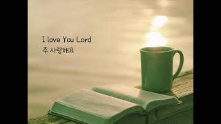 The Grace of a cup of coffee