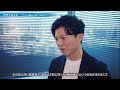 高千穂交易（株）会社紹介 2026 「コーポレートストーリー編」
