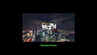 Download lagu 【Night Light 불야성 OST】Klang 클랑 - U&I   City of Blinding Light - Mix version (Subtitles are available) mp3