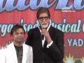 Amitabh Bachchan Graces Music Launch Of Rajpal Yadav S Ata Pata Laapata