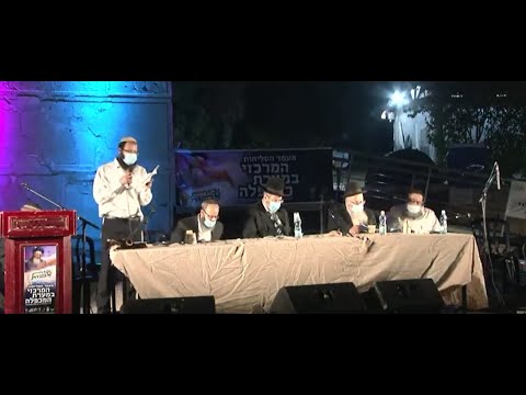 Slichot with Israel's Chief Rabbis in Hebron