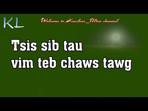 Tsis sib tau vim teb chaws tawg 2/12/2019