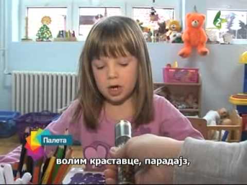 Paleta po ruski 22.1.2014. - Палета по руски 22.1.2014.