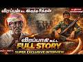 Veerappan Full Story Thuppaki Sithan Interview Real Forest Secrets Tamil