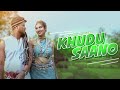 Khudu Shano New KauBru Music Video Mukesh Debbarma Reshmi Biswanath Reang RBL Bru