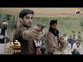 Khaie Episode 25 𝐁e𝐬t S𝐜e𝐧e 01 Durefishan Saleem Faysal Quraishi Har Pal Geo