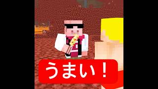 結局薄情なドズル
