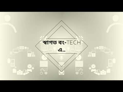 Best Redmi4 Tempered Glass