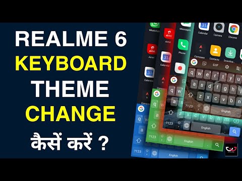 Realme 6 keyboard themes | Ho to change keyboard theme in Realme 6
