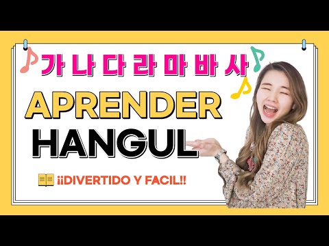 APRENDER ABECEDARIO COREANO/HABGUL (CLASE 1)