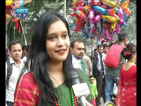 সন্ধা ৭টার খবর, ১৬ ডিসেম্বর ২০১৮