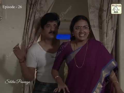 Ramany Vs Ramany Part 02 | Episode 26 | HD | 𝐑𝐚𝐦𝐲𝐚 𝐌𝐞𝐬𝐬 𝐄𝐩𝐢𝐬𝐨𝐝𝐞