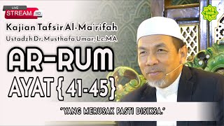 Download lagu KAJIAN TAFSIR SURAT AR-RUM AYAT 41-45 Ustadz Dr. KH. Musthafa Umar, Lc. MA (03/01/2024) mp3 Download lagu KAJIAN TAFSIR SURAT AR-RUM AYAT 41-45 Ustadz Dr. KH. Musthafa Umar, Lc. MA (03/01/2024) mp3