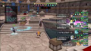 魔境