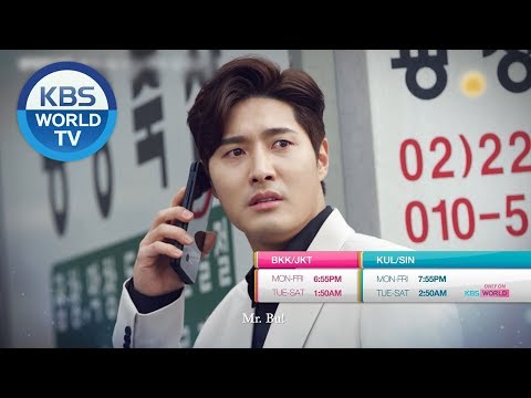 Gia Tài Bất Đắc Dĩ