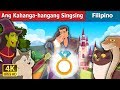 Ang Kahanga-hangang Singsing | The Wonderful story in Filipino | @FilipinoFairyTales