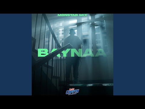 Dulguun nuuriin hovoo