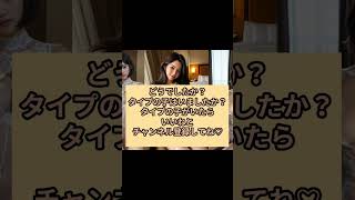 美女が世界を救う　＃美女　＃ブラ　＃水着　＃巨乳　＃癒し　＃画像　＃女性　＃女の子　＃胸　＃AI　＃着ぐるみ　＃コスプレ　＃えちえち　＃エチエチ　＃セクシー　＃JK　　＃人妻　＃美魔女　＃JD