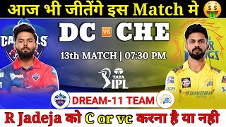 Delhi Capitals vs Chennai Super Kings Dream11 Team