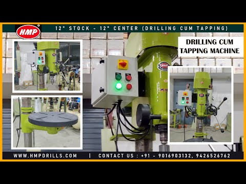 RTD-57 (RTD-16) 25mm Light Duty (Round) Drilling + Milling + Tapping Machines