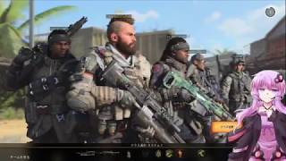 【COD BO4】ゆかりさんは楽しく遊びたい TDM＃2【VOICEROID実況】